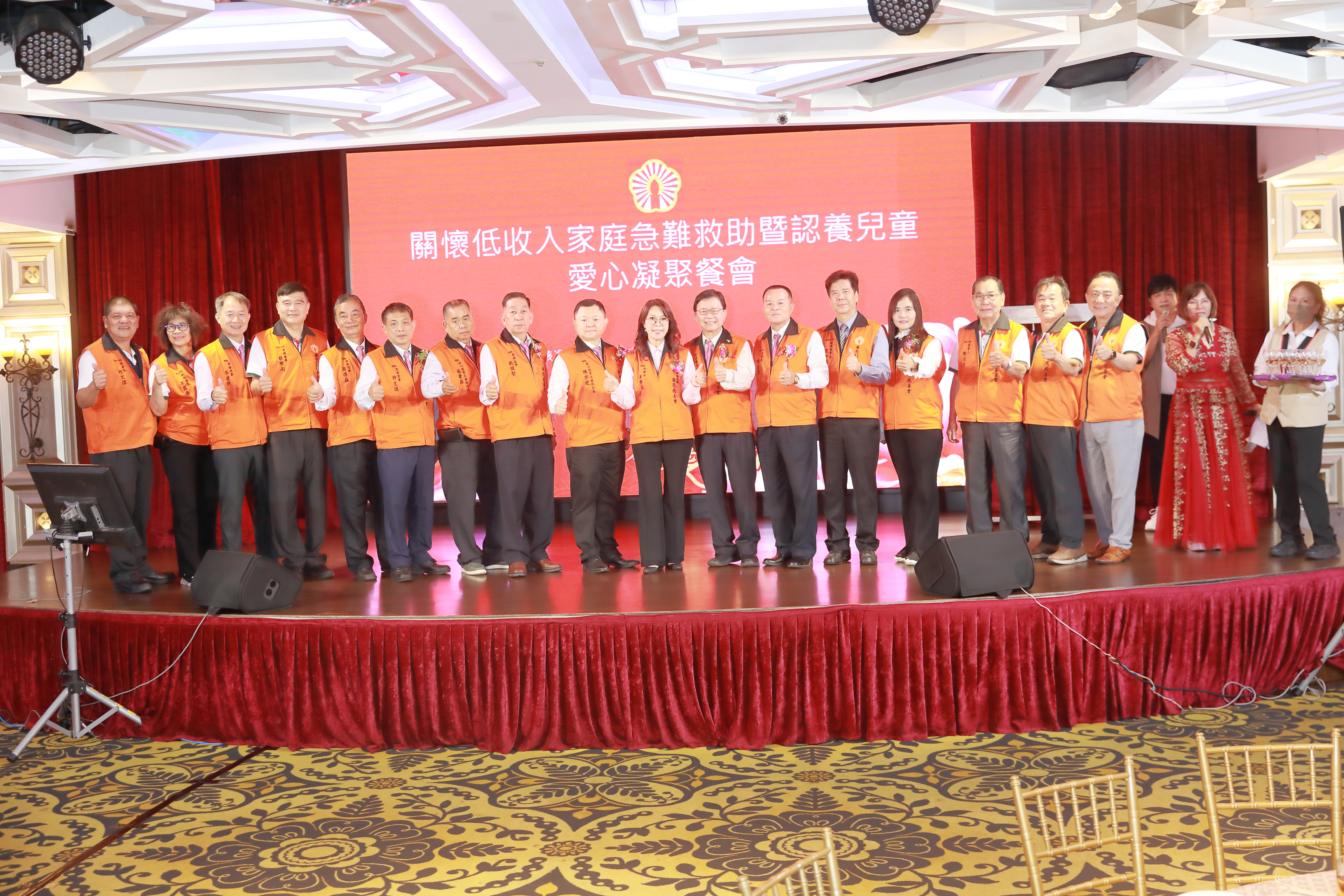 115.04.12 廣亮慈善會 台中潮港城 募款餐會影像紀錄
